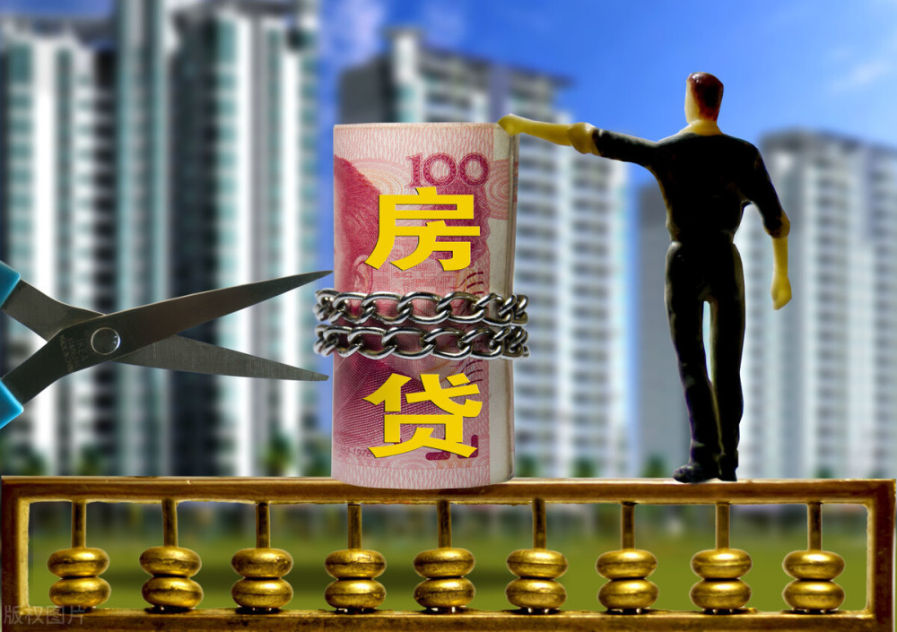 重庆个人放款